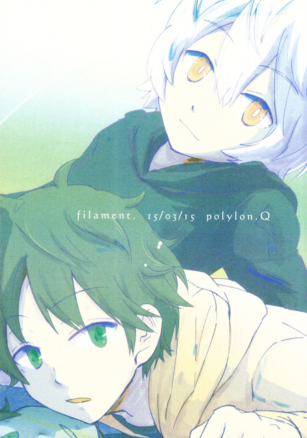 (HaruCC20) [polylon (polylonQ)] filament. (World Trigger) [English] [Shotachan]_33.jpg